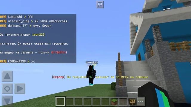 Хотел продать дом смотреть онлайн