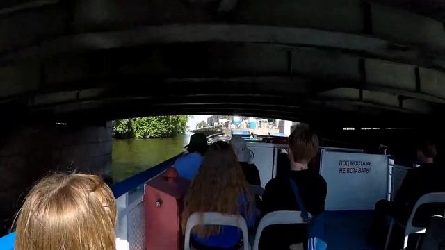 Речной трамвайчик смотреть онлайн