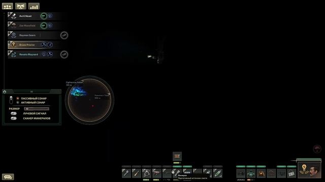 Barotrauma или как правильно утонуть смотреть онлайн