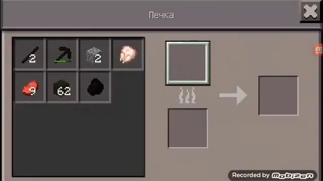 Прохождения маенкрафт часть 2# всегда закрывайте двери!!! смотреть онлайн