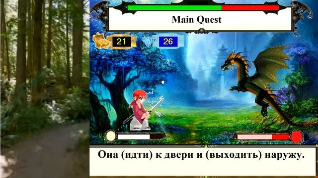 Поездка на пикник - выпуск 9 смотреть онлайн