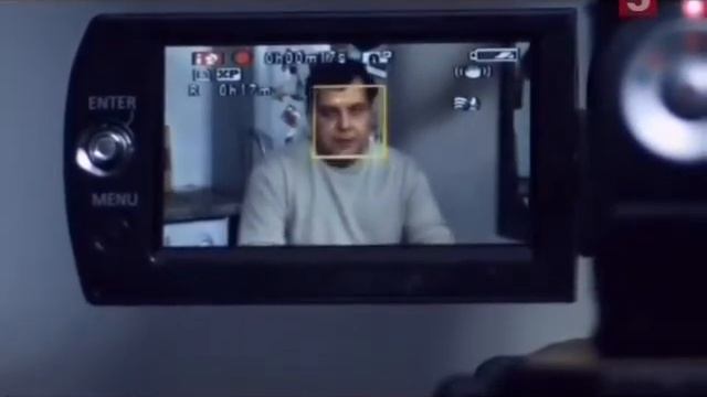 След День рождения