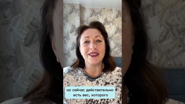 Все комплексы с детства. У каждого свое. Мы просто не умеем себя принимать, такими как есть смотреть онлайн