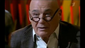 Познер - Артемьев