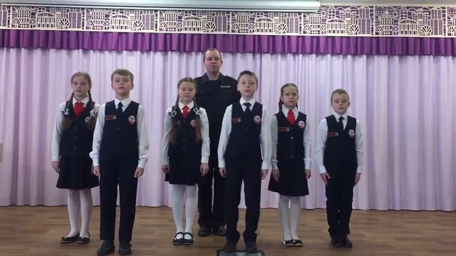 Пристегните ремни безопасности