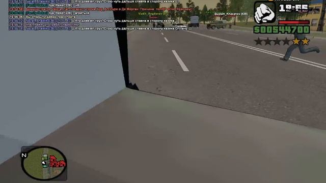 grand theft auto san andreas 2017 12 06 19 55 22 50 смотреть онлайн