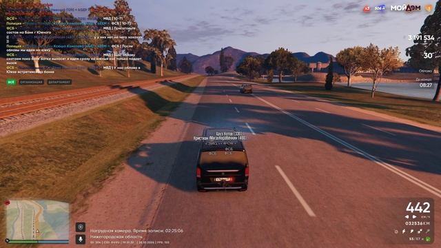 2024-10-25 23-29-01 смотреть онлайн