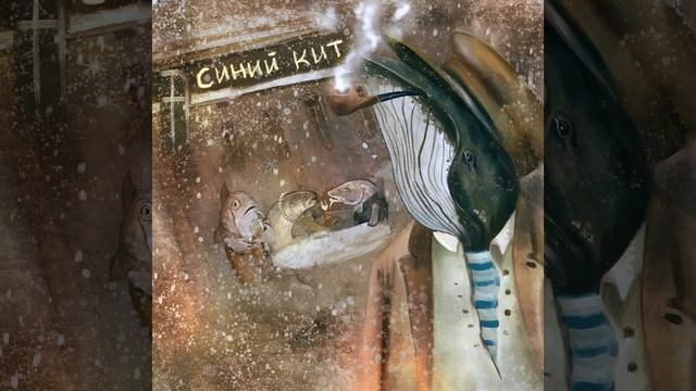 Ёлочки смотреть онлайн