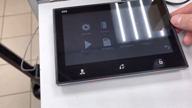 21 февраля 2023 г. смотреть онлайн