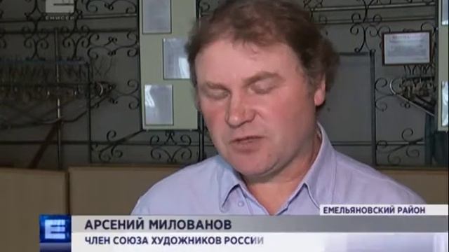 Красноярский камерный оркестр дал концерт к 200-летию со дня открытия Антарктиды смотреть онлайн