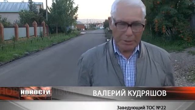Дороги Урсала 04 08 15 сюжет смотреть онлайн