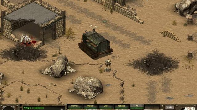 BOS 2024-10-25 22-51-48-661