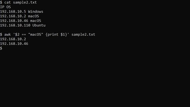 Slicing data into columns using the awk command смотреть онлайн