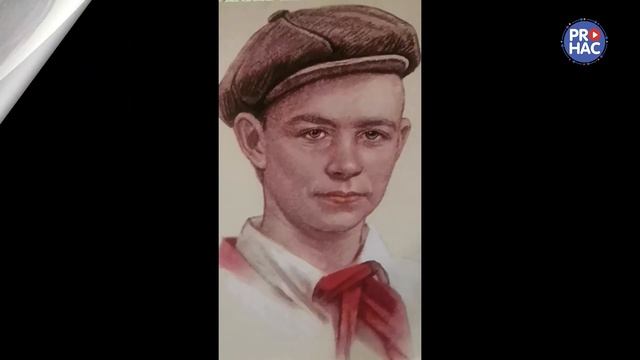 О пионерах героях. Выставка из дома. Часть 1
