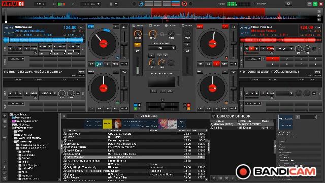 создание музыки через VirtualDJ 8