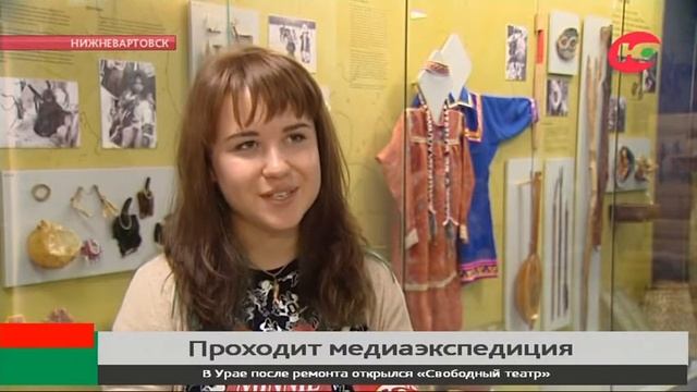 Будущие нефтяники Югры и Башкирии идут по следам Фармана Салманова смотреть онлайн