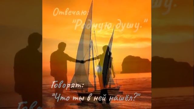 Я открою тебе секрет смотреть онлайн
