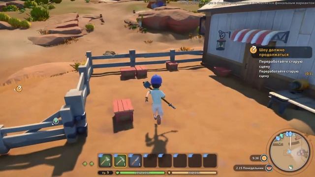 My Time at Sandrock. Продолжаем шатать рудник. Восстановление артефактов в музее. #5 смотреть онлайн