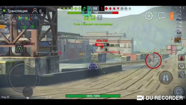 Проходим ивент "5 лет wot BLITZ" приходите 😌😁😁😁 смотреть онлайн