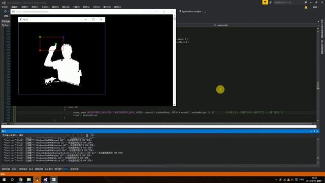 Kinect V2 mouse cursor control with fingertip смотреть онлайн