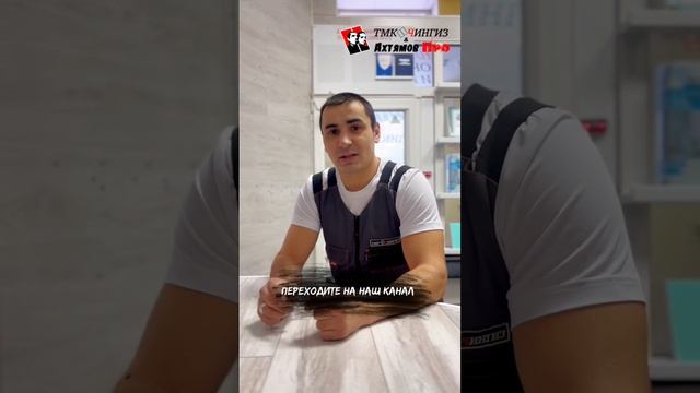 Подписывайся на наш канал | Ремонт и регулировка окон #ремонтбалкона #регулировкаокон #окнауфа смотреть онлайн