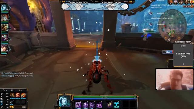 Фидеры афкашники и троли вот тру тим в Smite