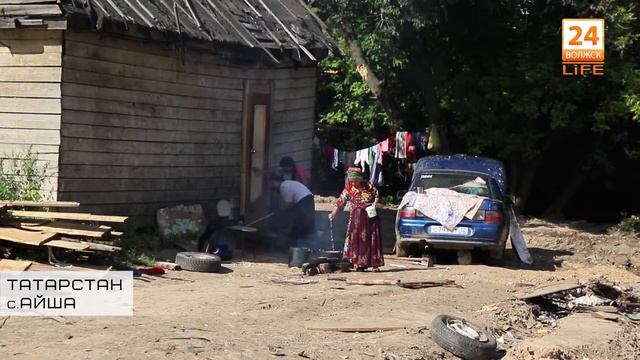 Официальные комментарии по вопросу переселения цыган. смотреть онлайн