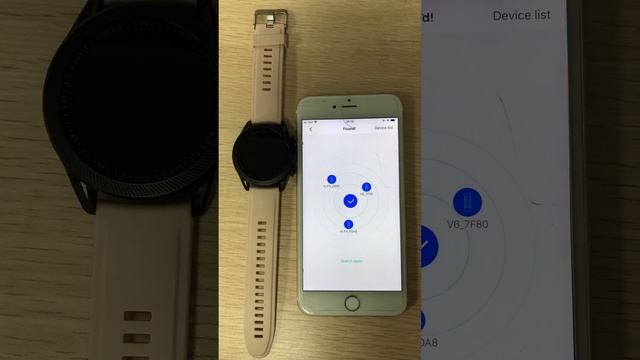 V Go Wear iOS App Demo Video смотреть онлайн