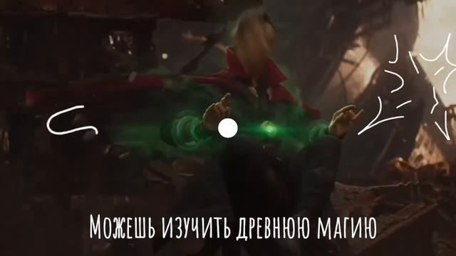 Оставайся донором смотреть онлайн