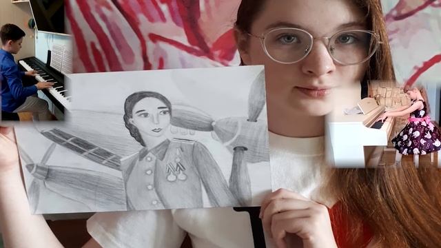 Художники и Пианисты3 смотреть онлайн