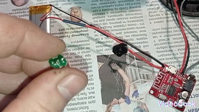 Ещё одни блютуз-наушники смотреть онлайн
