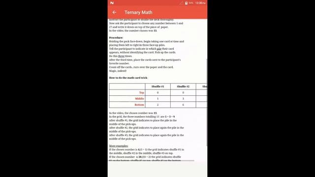 Math Tricks Android App смотреть онлайн