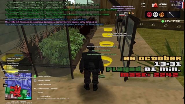 притон смотреть онлайн