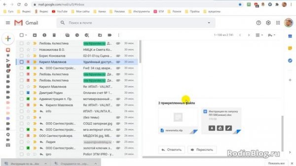 Сметная программа с оплатой за сутки! Smeta Wizard, Smeta ru, Cloud. Смета онлайн
