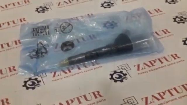 DEUTZ 4290987, 0445120067 FUEL INJECTOR [ZAPTUR] смотреть онлайн