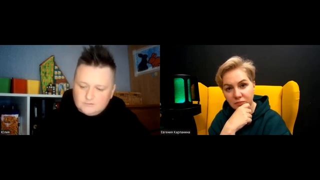 Карабасовы будни. Наблюдения театрального фасилитатора смотреть онлайн