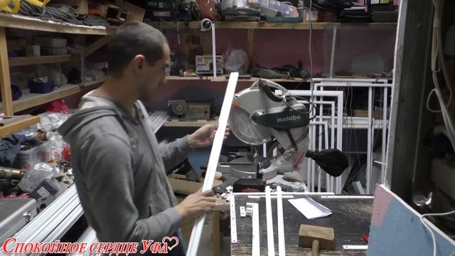 Производство москитных сеток в Уфе смотреть онлайн