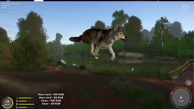 Russian Fishing 4 ФАРМ ВСЕМ ПРИВЕТ И УДАЧНОГО КЛЁВА!!!!