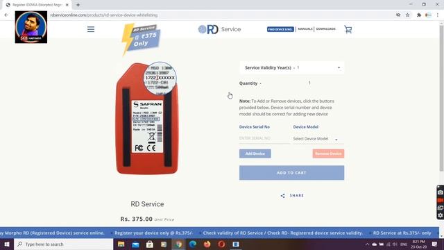 Morpho Device Mandatory One Time Token Problem Solution Morpho Rd Services Registered Problem Solve смотреть онлайн
