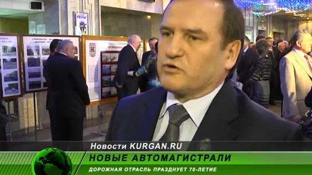 70 лет на дорогах области смотреть онлайн