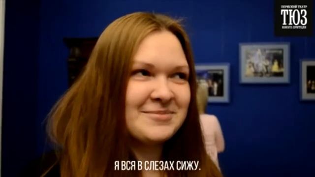 Разговоры в фойе. Часть 5 смотреть онлайн