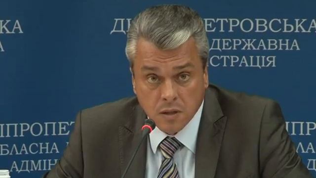 Днепропетровщина инициирует включение представителя в комиссии по выдаче квот на продажу металлолом