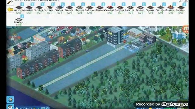 Theotown : 4, 000 населения и пожар в Холмске смотреть онлайн