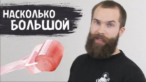 КАК ВЫБРАТЬ МЕЗОРОЛЛЕР?!  На что обратить внимание при выборе мезороллера.