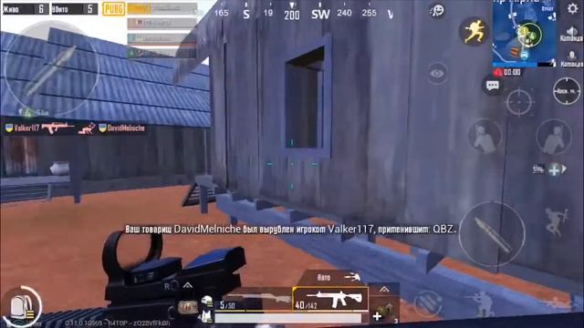 МОЖЕТ ХВАТИТ😂Монтаж//PUBG Mobile смотреть онлайн