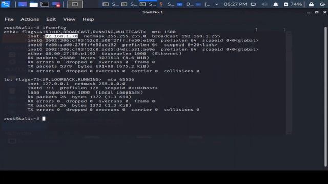 How to make a Trojan 2020 смотреть онлайн