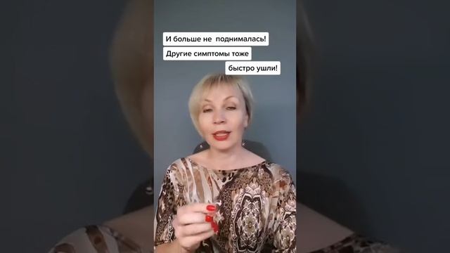 Новые Сибирские технологии! смотреть онлайн