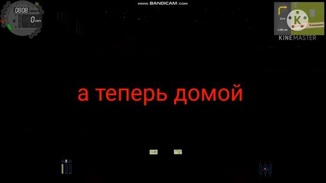 сити кар драйвинг  покатушки  на работу и работы