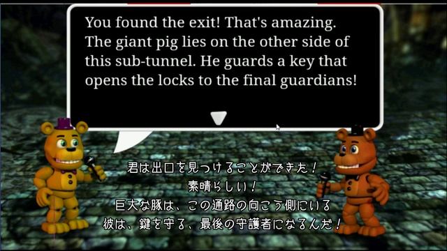 #1 - FNAF WORLD[Android版][日本語翻訳実況プレイ] смотреть онлайн