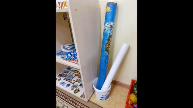 Мини музей Хочу всё знать группа №18 смотреть онлайн